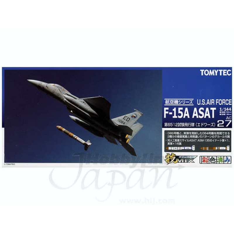 AC27 U.S. Air Force F15A ASAT