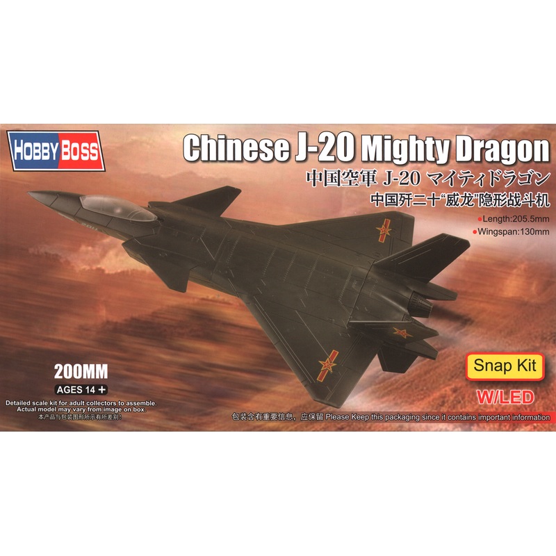 Chinese J-20 Mighty Dragon