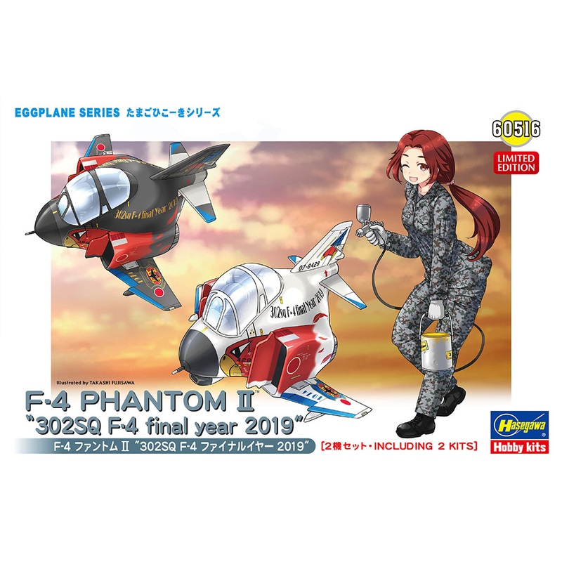 Eggplane F-4 Phantom II 302SQ F-4 Final Year 2019 (2pcs)