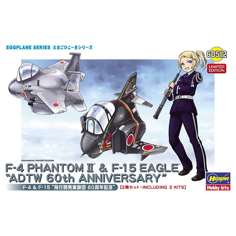 Eggplane F-4 Phantom II & F-15 Eagle ADTW 60th Anniversary