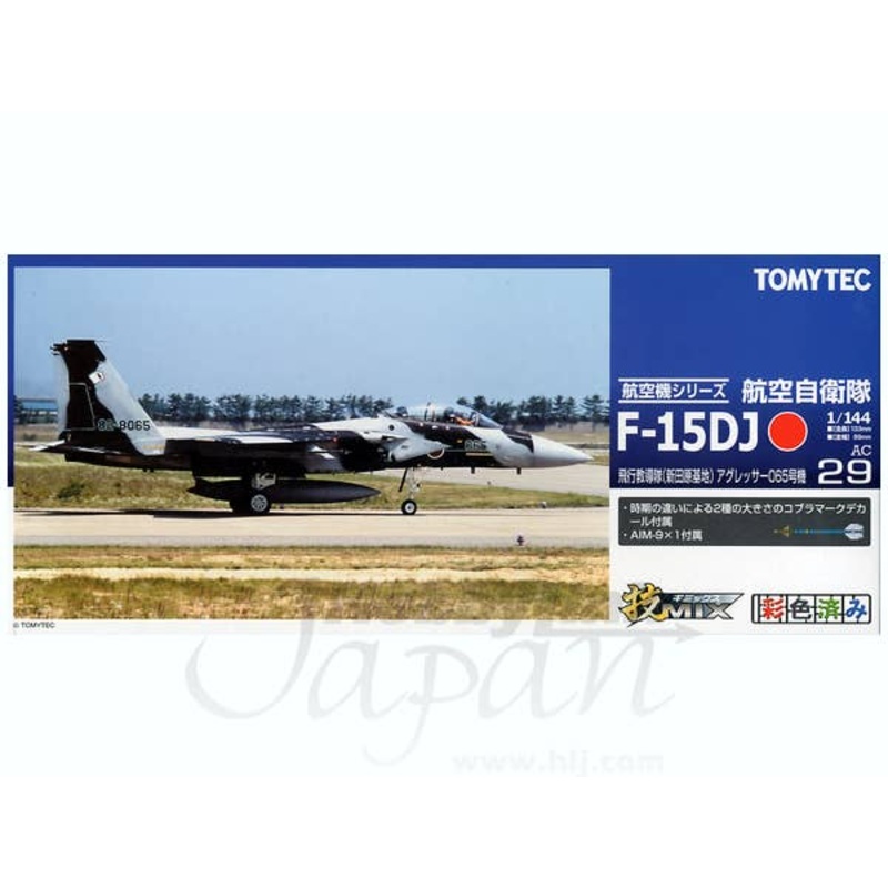 AC29 JASDF F15DJ Edification 065