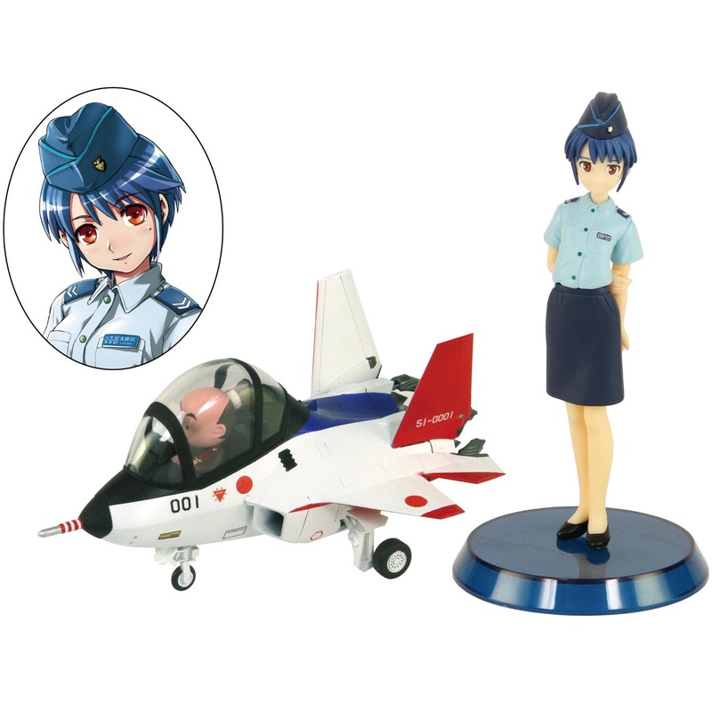 Advanced Technological Demonstrator X-2 with Self-Defense Official Figure