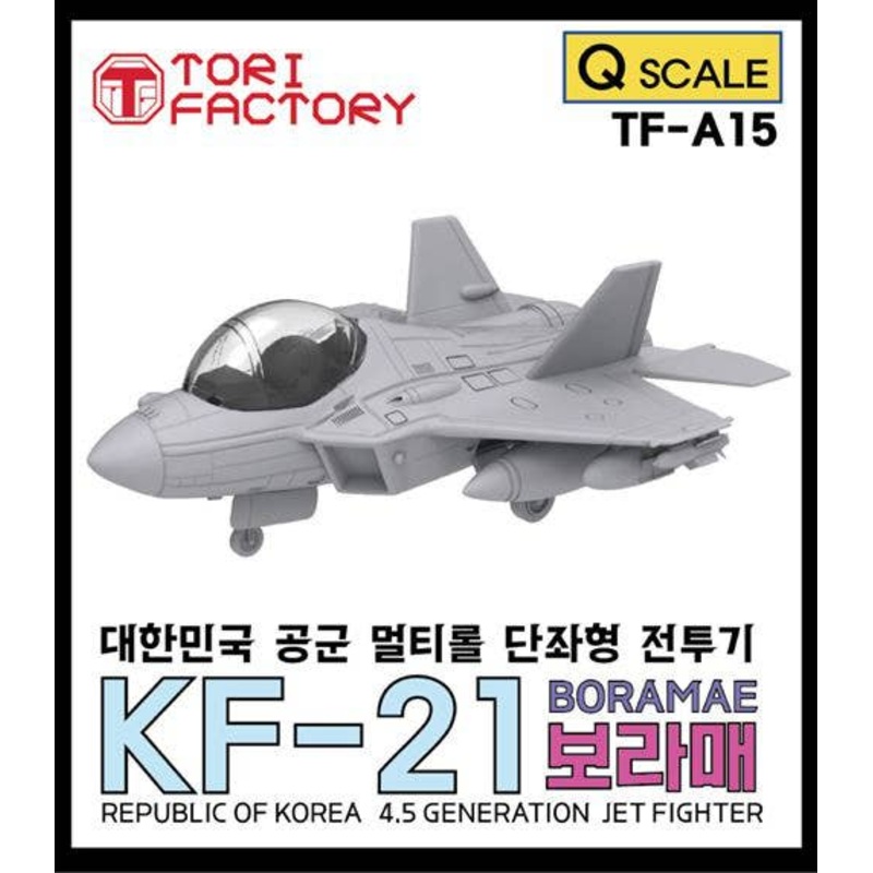 Deformed Airplane KF-21 Borame Fighter Single Seat Type
