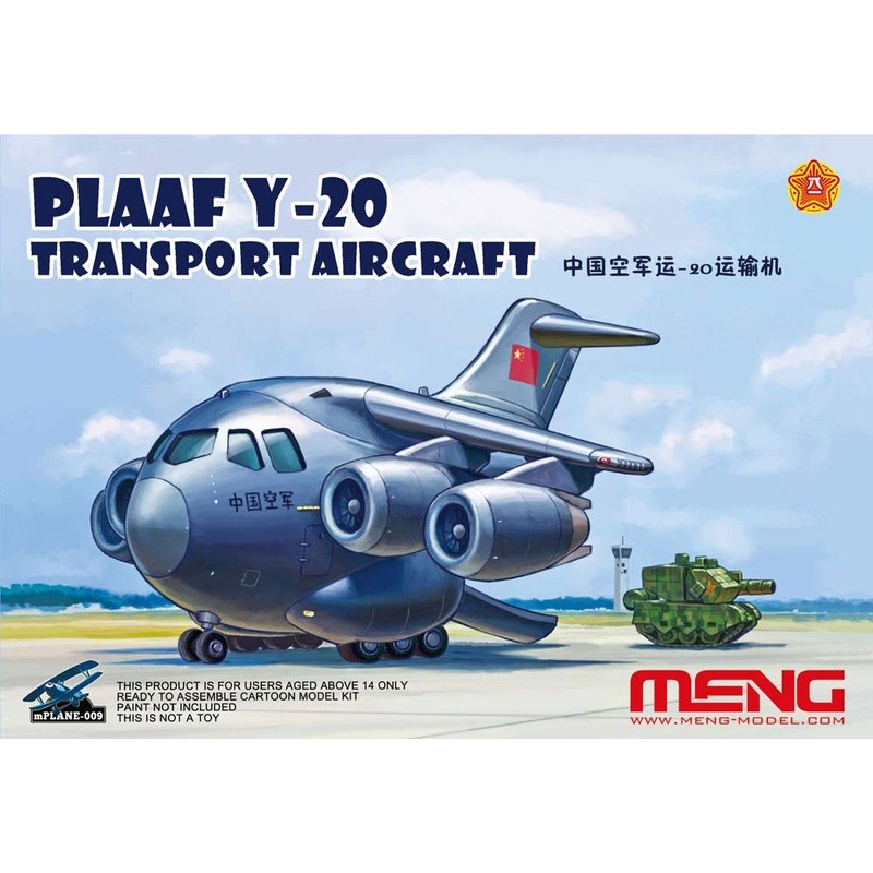 m-Plane Series Chinese Air Force Y-20 Transport Aircraft