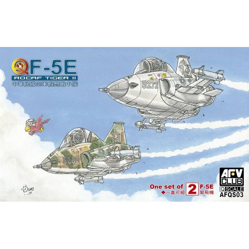 Q Series - F-5E ROCAF Tiger II
