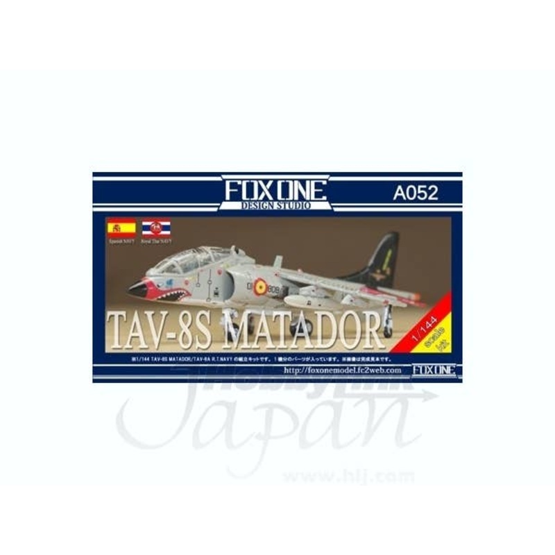 TAV-8S Matador