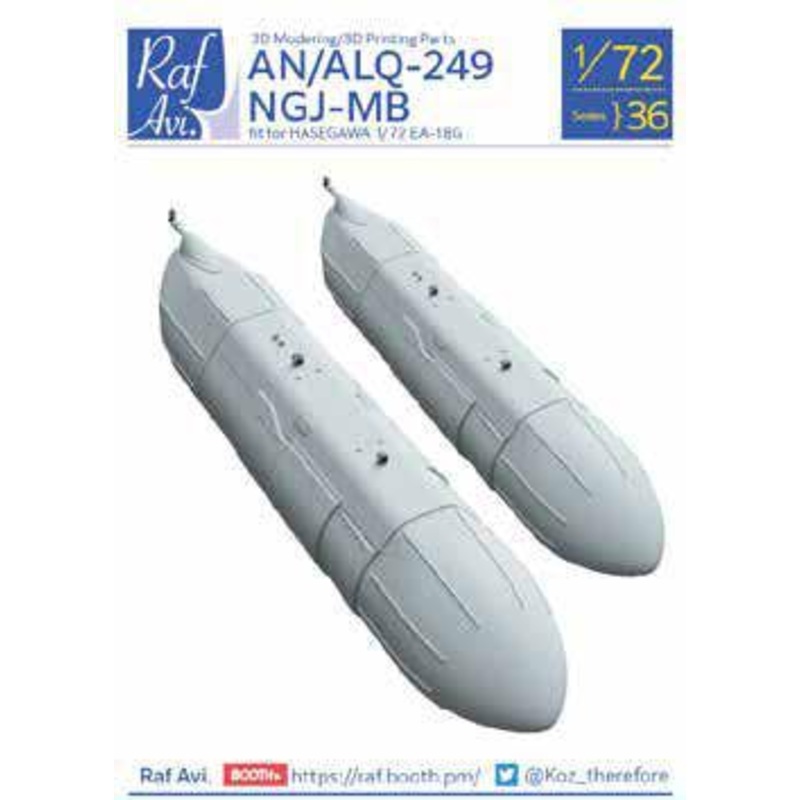 1/72 AN/ALQ-249 NGJ-MB (set of 2)