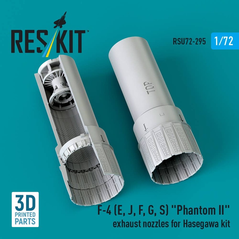1/72 F-4 (E, J, F, G, S) Phantom II exhaust nozzles for Hasegawa kit