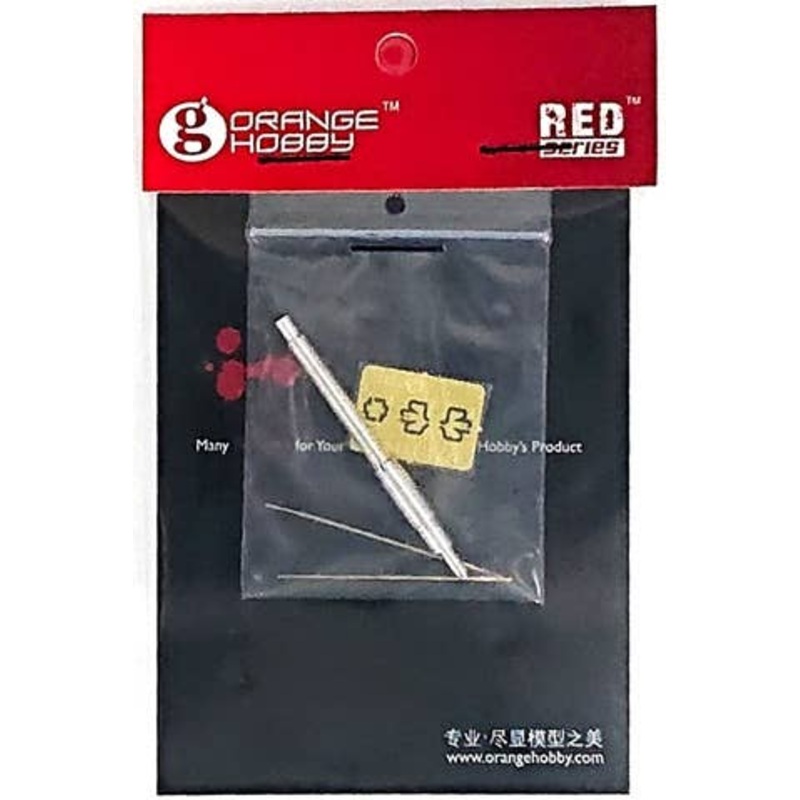 1/72 Type 10 Main Battle Tank 120mm Barrel (for Fujimi)