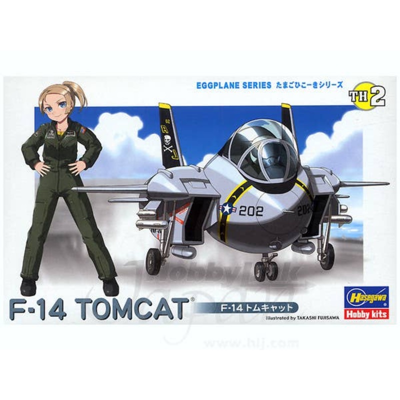 Eggplane F-14 Tomcat