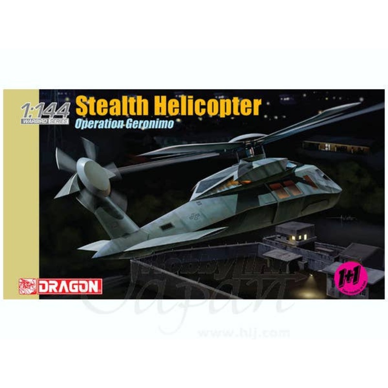 Stealth Helicopter Operation Geronimo
