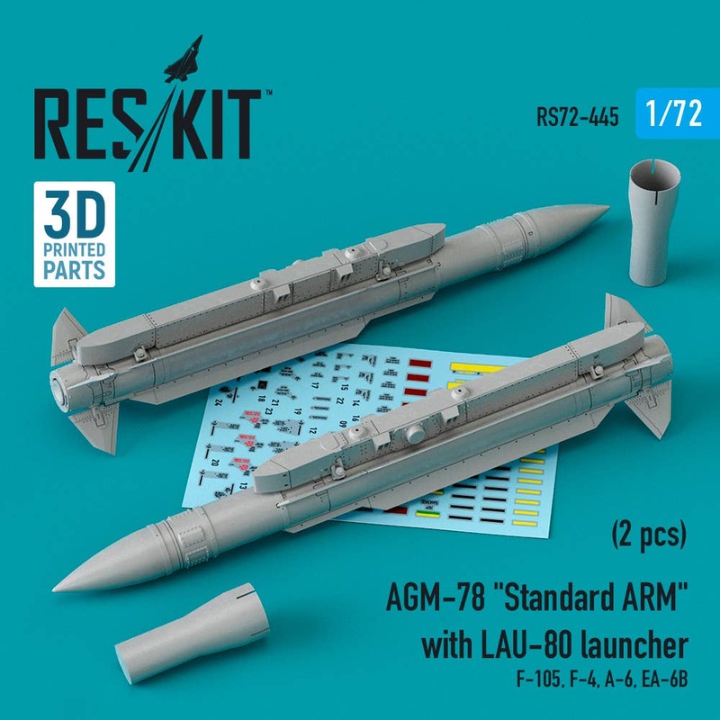 1/72 AGM-78 Standard ARM with LAU-80 launcher (2 pcs) (F-105,F-4,A-6,EA-6B)
