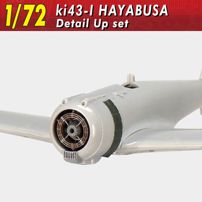 1/72 ki43-I HAYABUSA Detail Up set