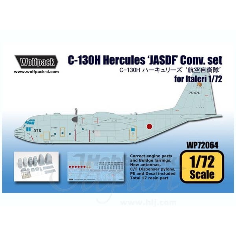 1/72 C-130H Hercules JASDF Set (for Italeri)