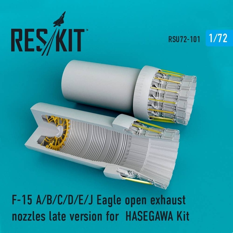 1/72 F-15 A/B/C/D/E/J eagle Open Exhaust Nozzles Late Version for Hasegawa Kit