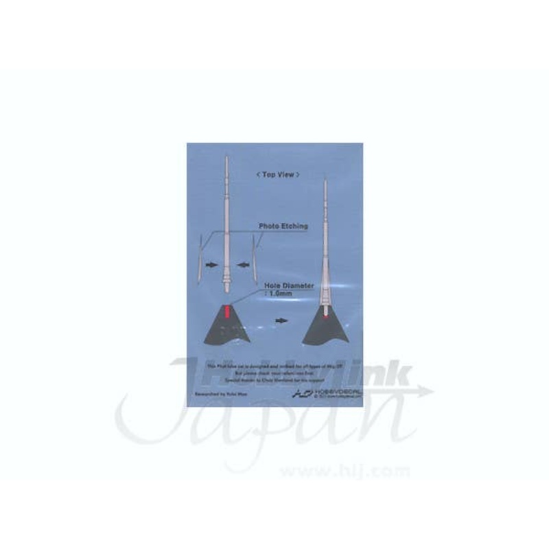 1/72 MiG-29 Pitot Tube Set