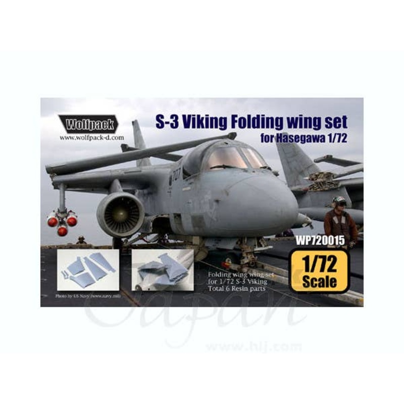1/72 S-3 Viking Folding Wing Set (for Hasegawa)