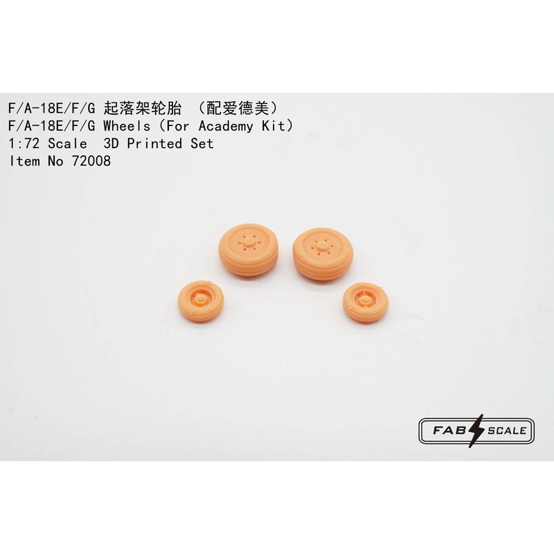 1/72 F/A-18E/F/G Wheels(For Academy Kit)