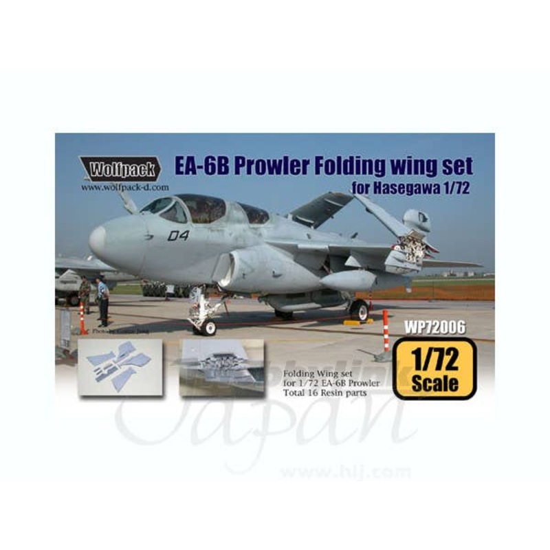 1/72 EA-6B Prowler Folding Wing Set (for Hasegawa)