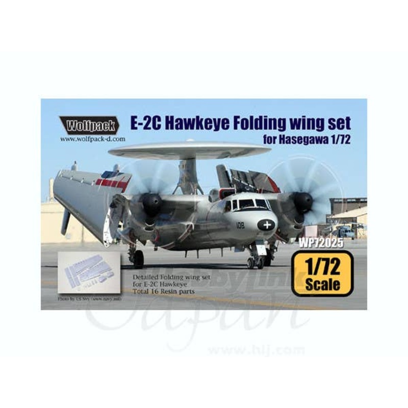 1/72 E-2C Hawkeye Folding Wing Set (for Hasegawa)