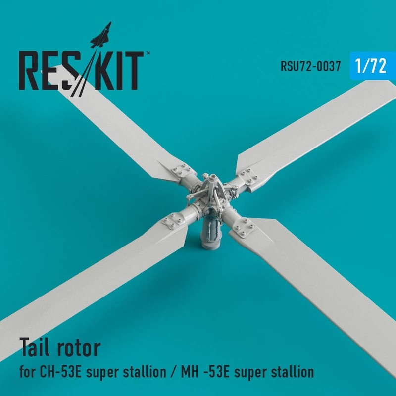 1/72 Tail rotor for CH-53E Super Stallion/MH-53E Sea dragon (for Italeri)