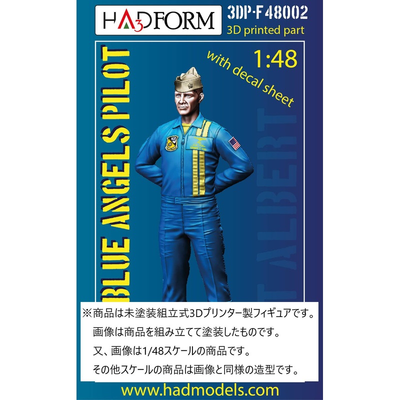 1/72 C-130 Blue Angels FAT ALBERT figure