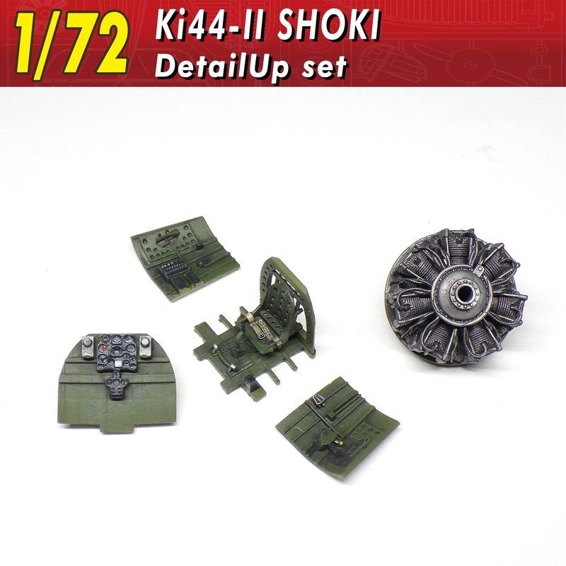 1/72 Ki44-II SHOKI DetailUp set
