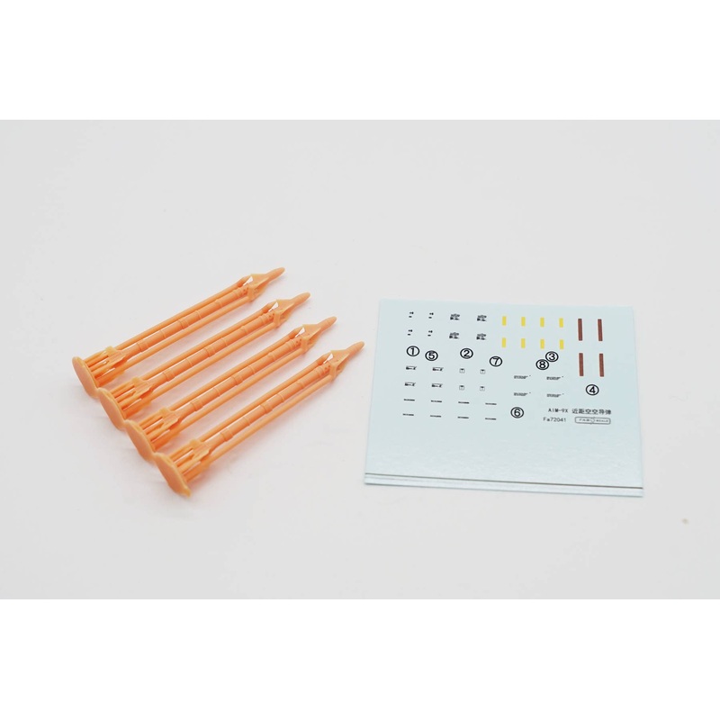 1/72 US AIM-9X Sidewinder (4 Pcs)