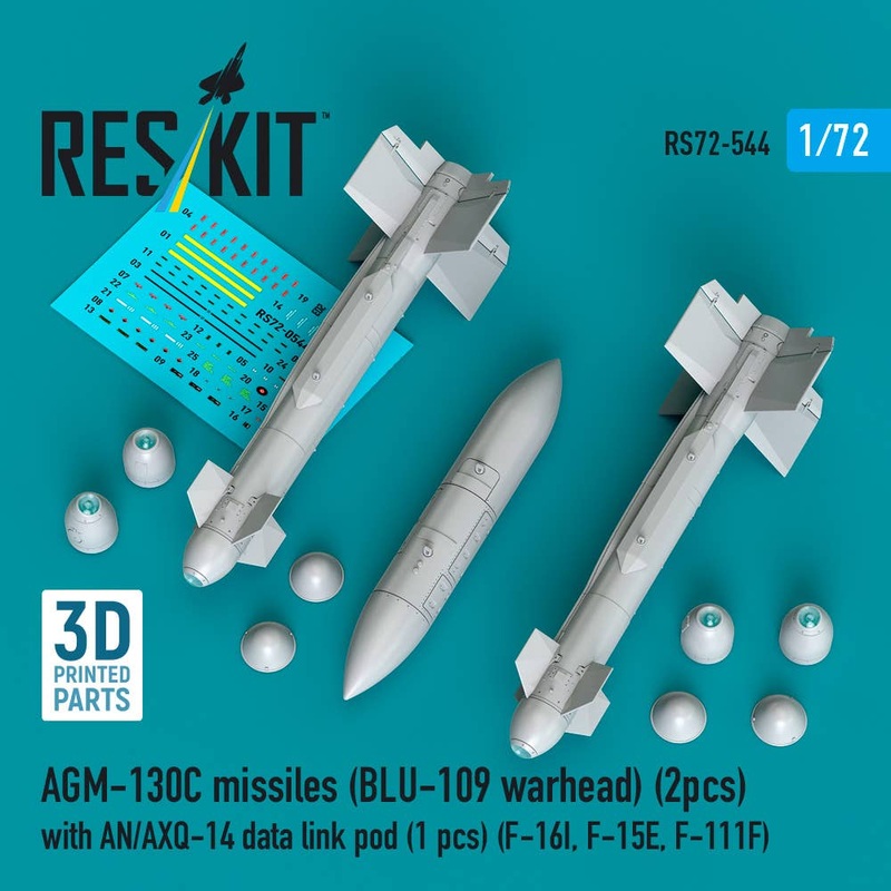 1/72 AGM-130C missiles (BLU-109 warhead) (2 pcs) with AN/AXQ-14 data link pod (1 pcs) (3D Printed)