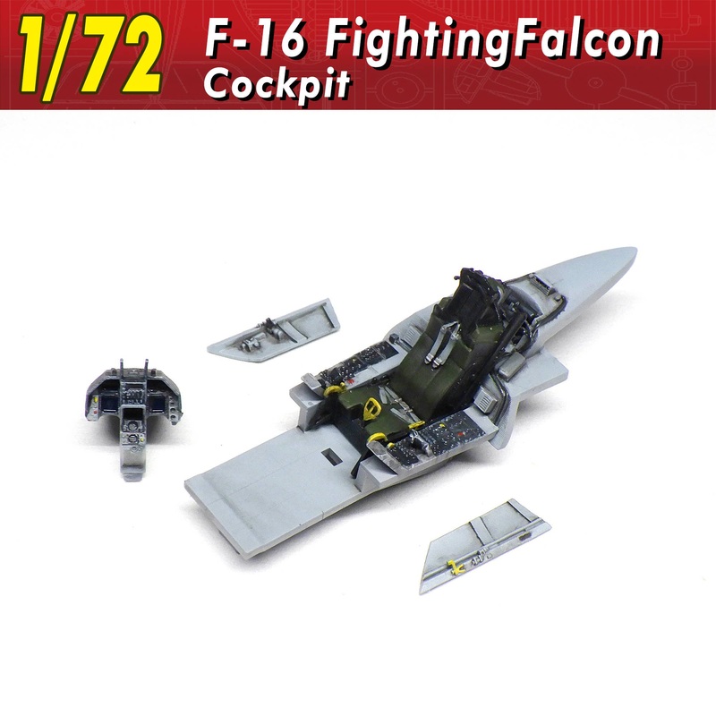 1/72 F-16 FightingFalcon Cockpit