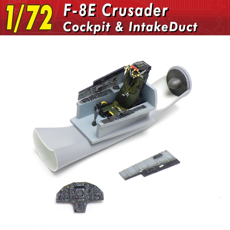 1/72 F-8E Crusader Cockpit & Intake Duct