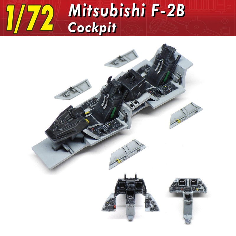 1/72 Mitsubishi F-2B Cockpit