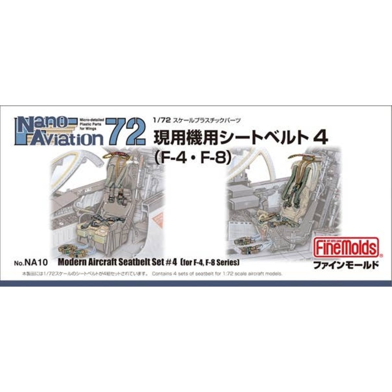 1/72 Modern Aircraft Seatbelt Set Vol.4 (USN & USAF F-4, F-8 etc.)