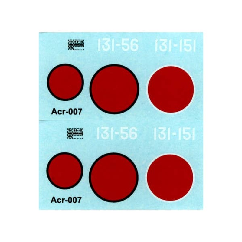 1/72 Rockets for D4Y2/D4Y2-S (Type3 No.1 Mk.28 Model1 Bomb Rocket) Resin Set w/ Decals