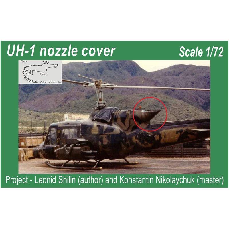 1/72 UH-1 Nozzle Cover (for Italeri/Tamiya)