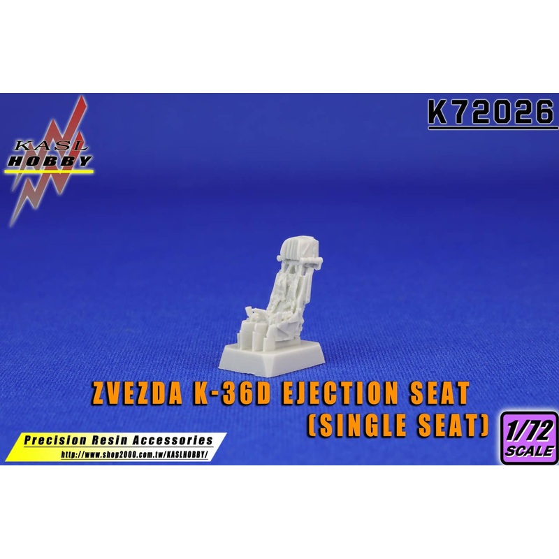 1/72 Zvezda K-36D Ejection Seat (Single seat)