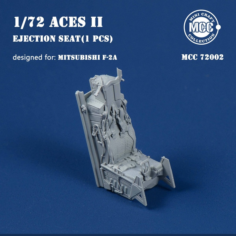 1/72 ACES II Ejection Seat for Mitsubishi F-2A (1pcs)