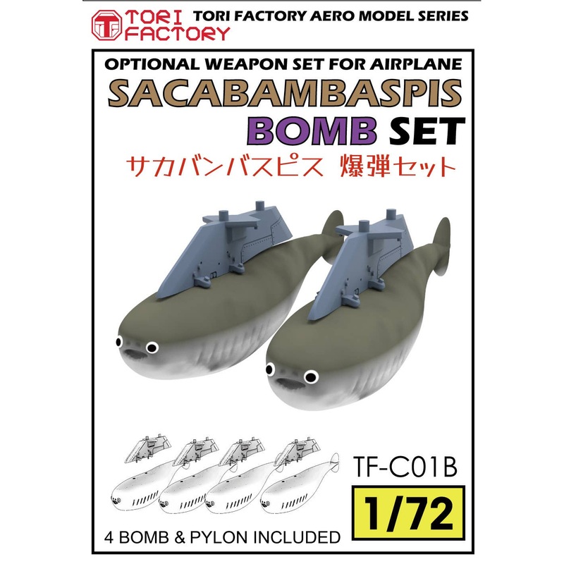 1/72 Current Use Sacabambaspis Bomb Set (4 pcs)