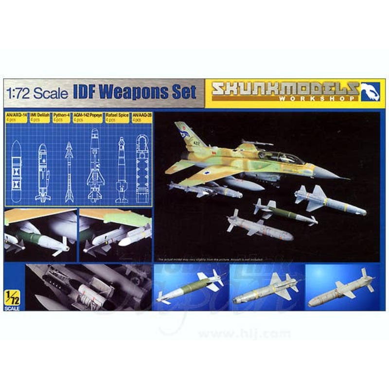 1/72 IDF Weapons Set