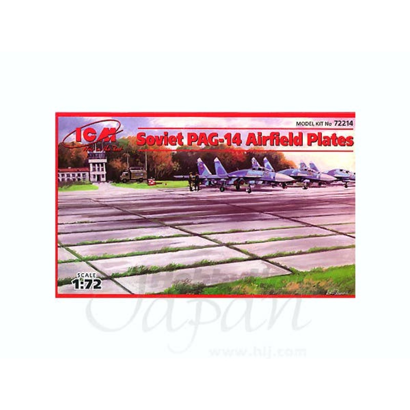 1/72 Russia Airstrip Concrete Plate PAG14 (32pcs)