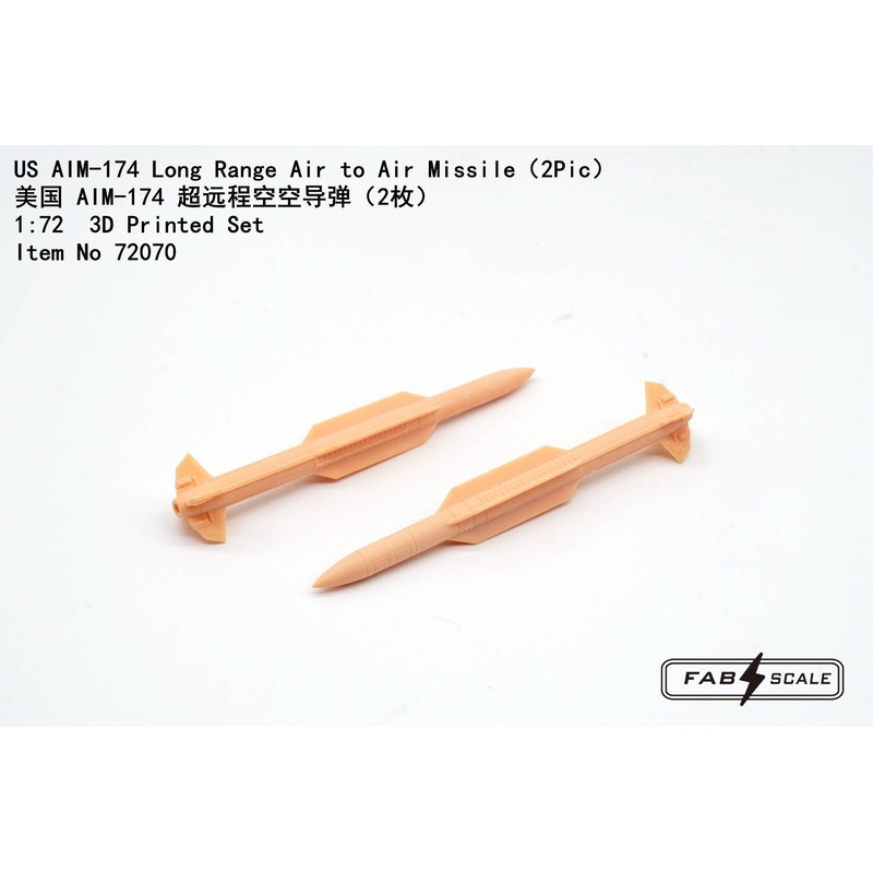 1/72 US AIM-174 Long Range Air to Air Missile (2Pcs)