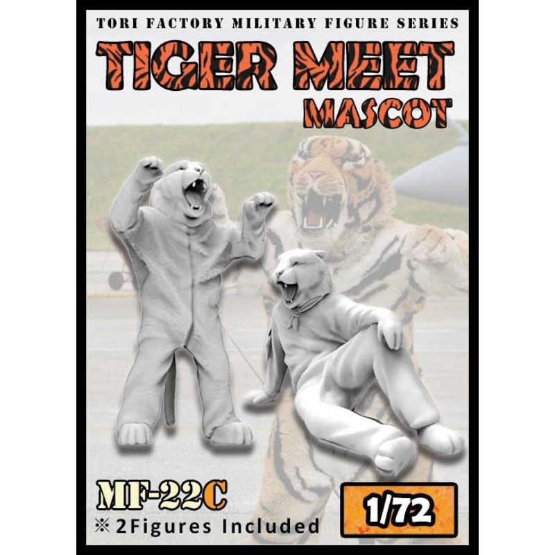 1/72 Working European Tiger Meet Mascot Tiger