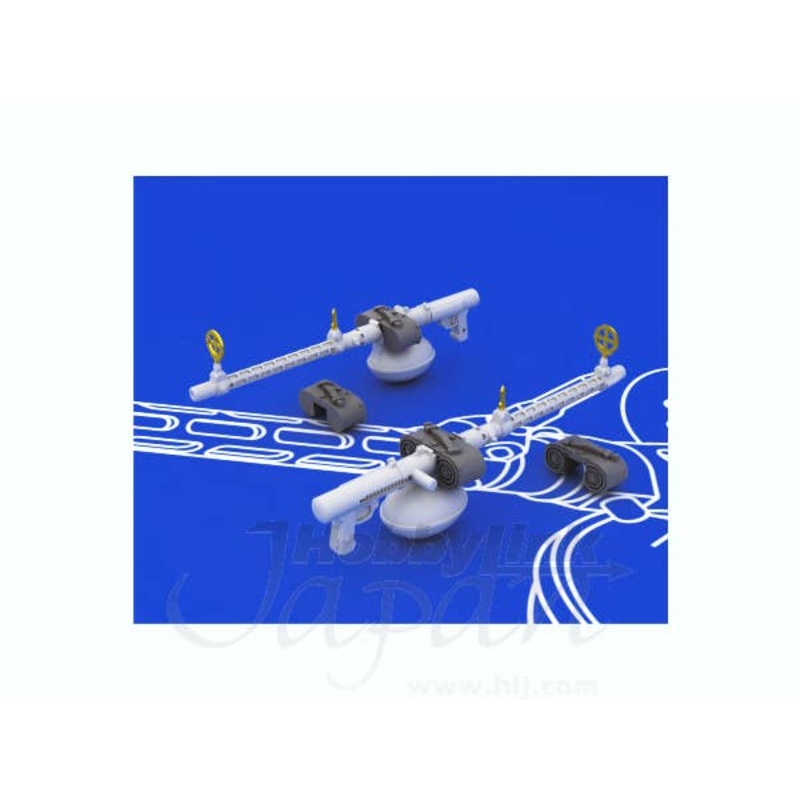 1/72 MG 15 Guns