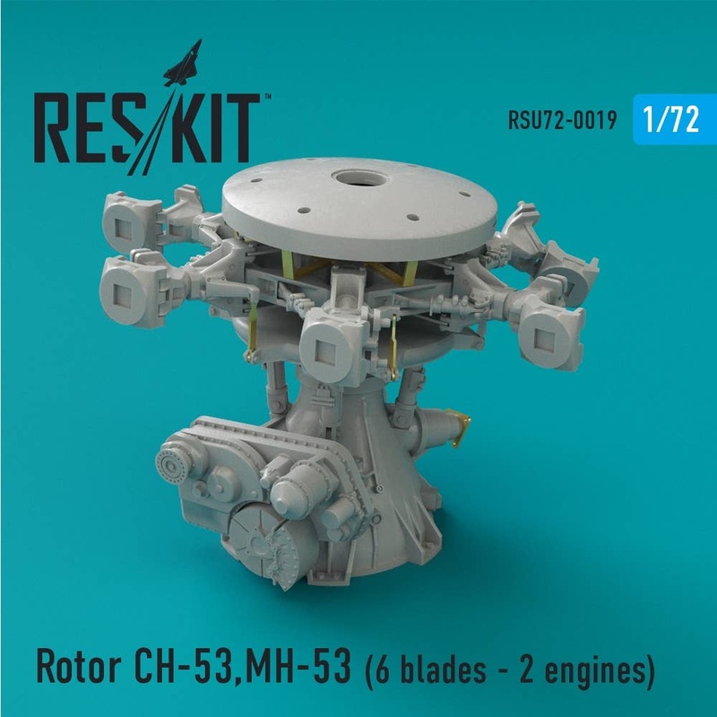 1/72 Rotor CH-53, MH-53, HH-53 (Pave Low III, GA,GS,G, Sea Stallion) (6 blades-2 engines) (for Italeri/Fujimi)