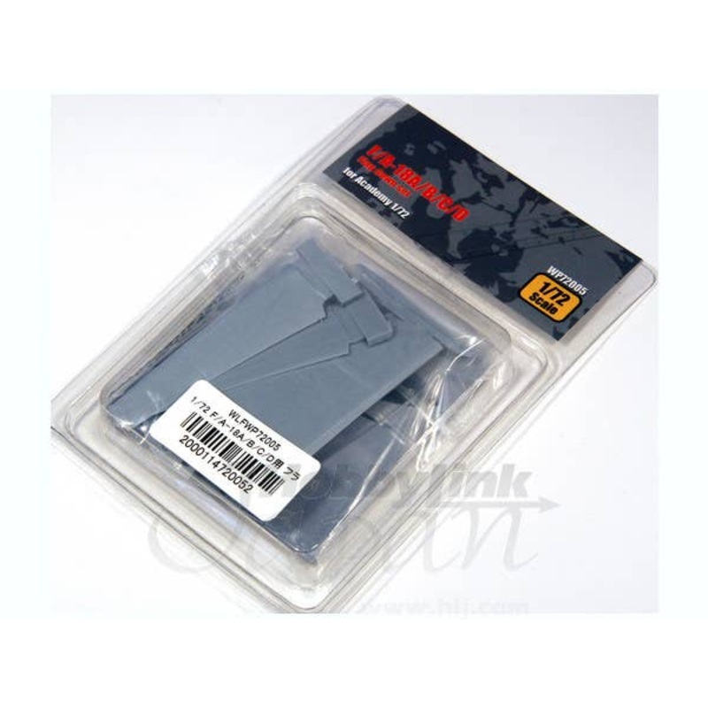 1/72 F/A-18A/B/C/D Flap Down Set (for Academy)
