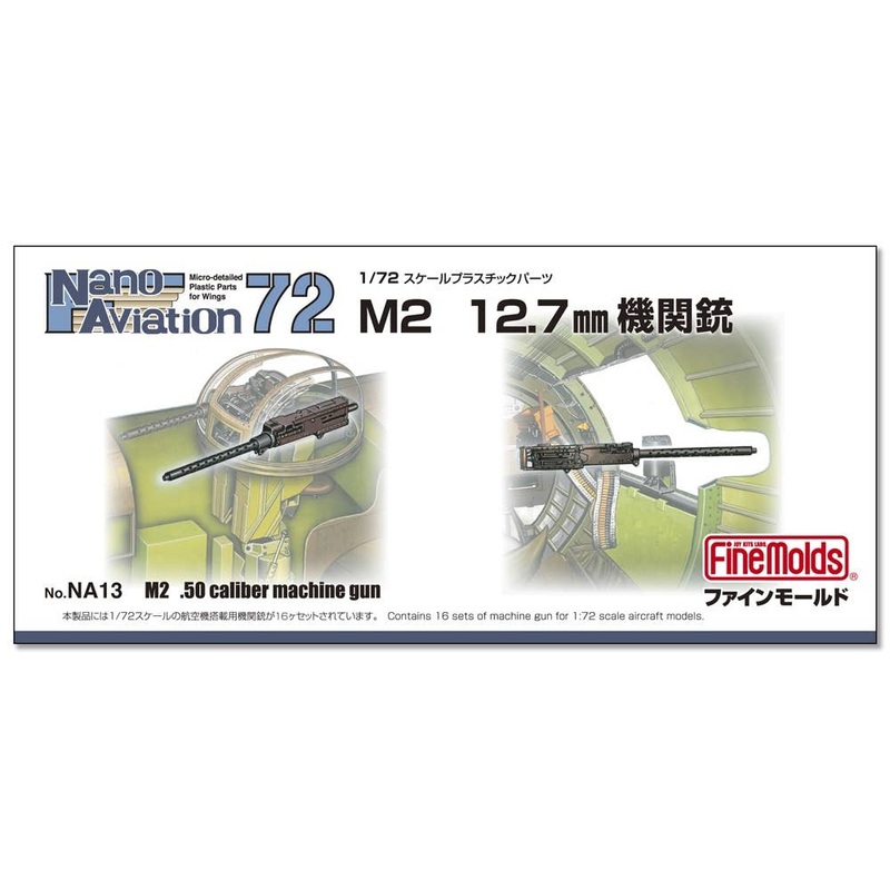 1/72 M2 12.7mm Machine Gun