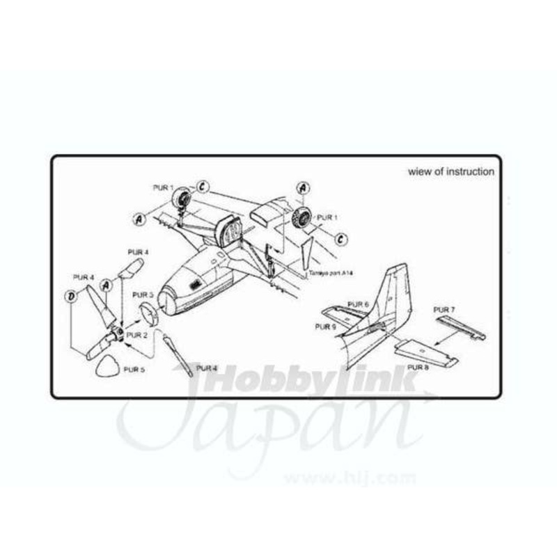 1/72 P-51D Mustang Exterior set for Tamiya
