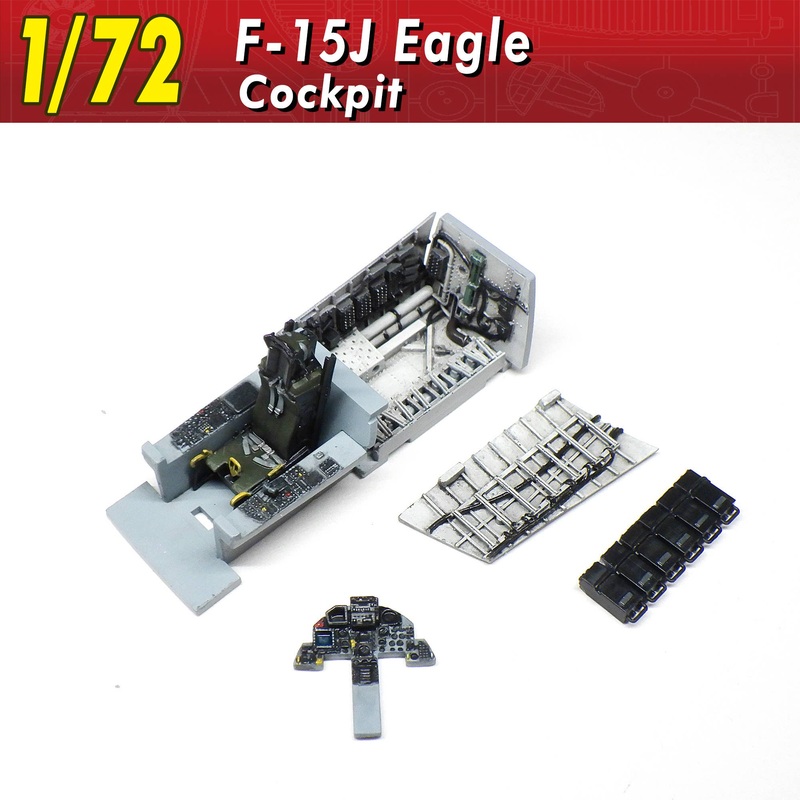 1/72 F-15J Eagle Cockpit