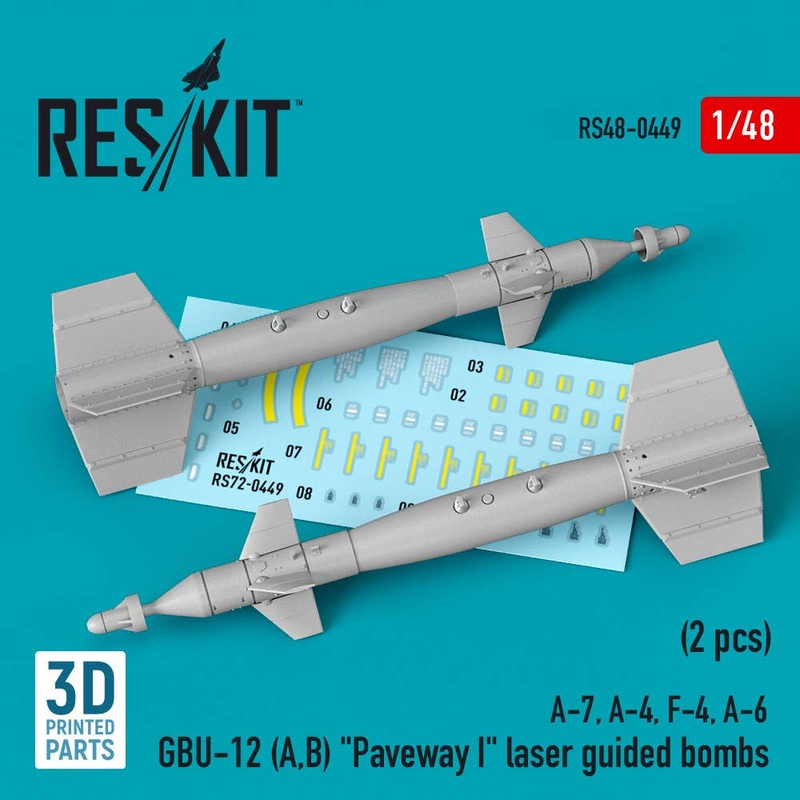 1/48 GBU-12 (A,B) Paveway I laser guided bombs (2 pcs)