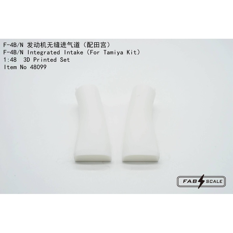 1/48 F-4B/N Integrated Intake(For Tamiya Kit)